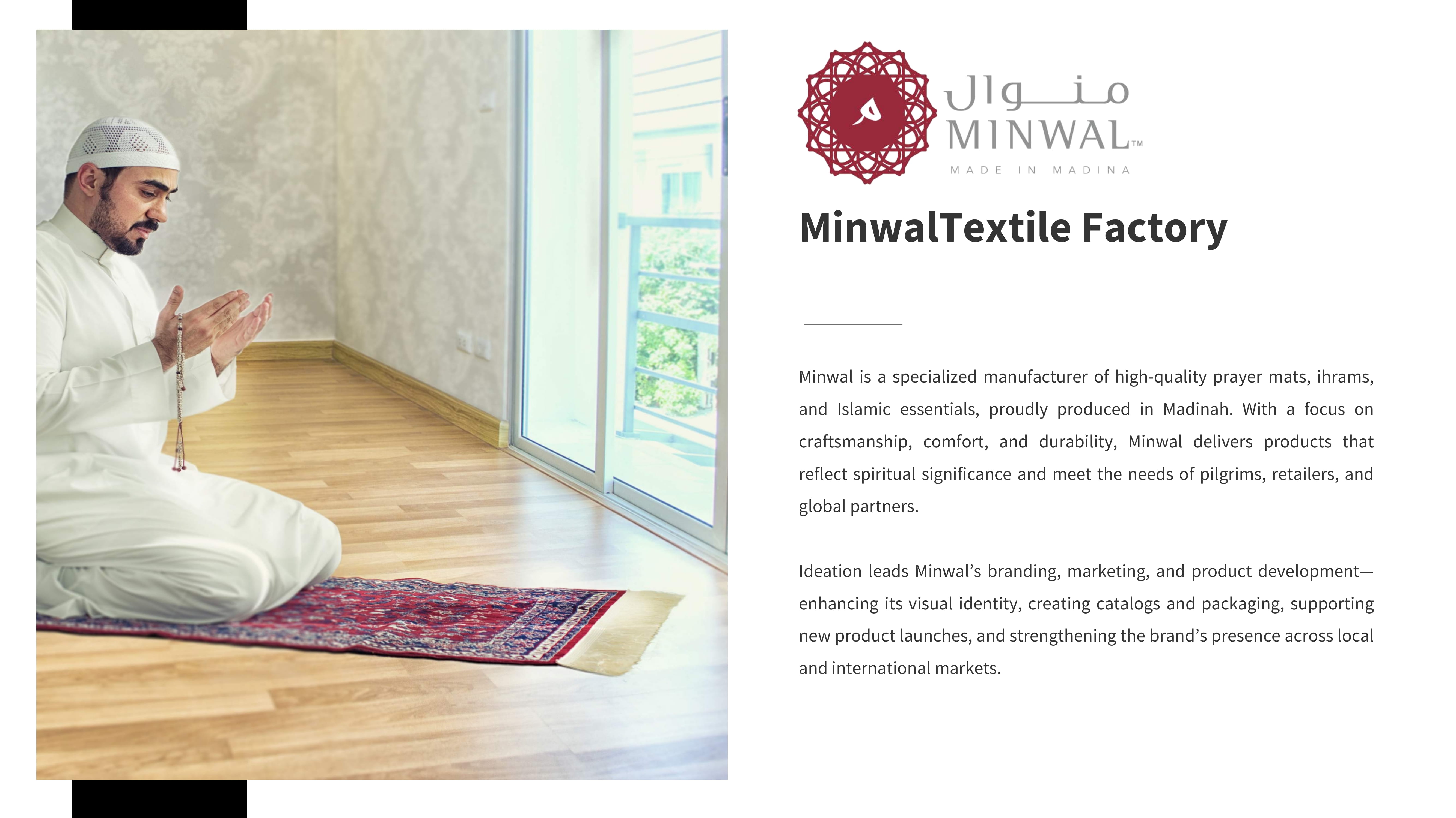 Company Profile Page 1